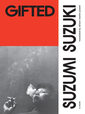 cover image of Gifted